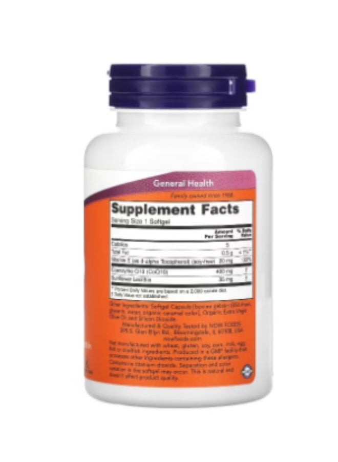 ناو كو-كيو 10 400 ملغ 60 كبسولة هلامية - Image 2